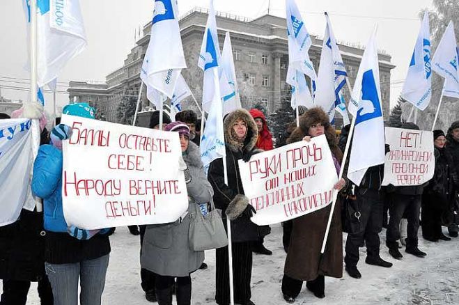 На митинге